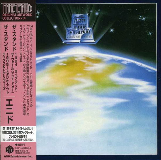 Stand 1984 & 1985 (Mini LP Sleeve) - Enid - Music - JVC - 4582213911213 - March 27, 2007