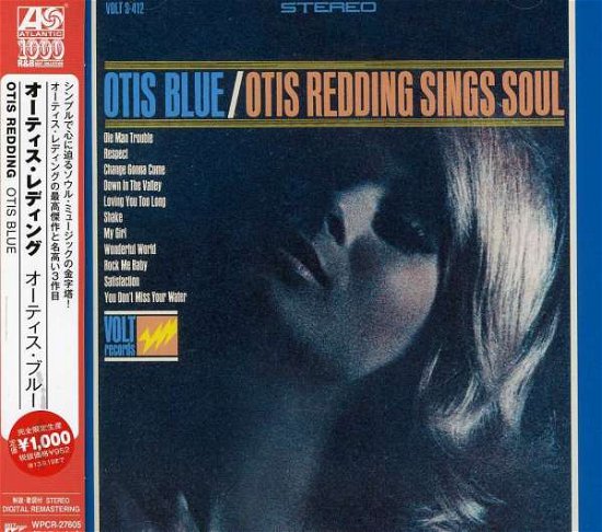 Cover for Otis Redding · Otis Blue (CD) [Remastered edition] (2013)