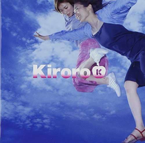 Cover for Kiroro · Nanairo (CD) [Japan Import edition] (2016)