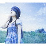 Cover for Horie. Yui · Natsu No Yakusoku (CD) [Japan Import edition] (2012)