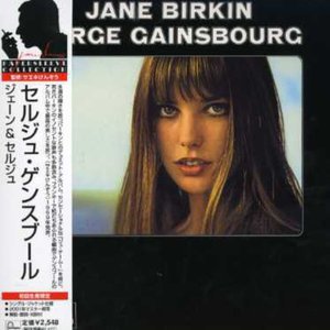 Cover for Serge Gainsbourg · Jane et Serge (CD) [Limited edition] (2008)