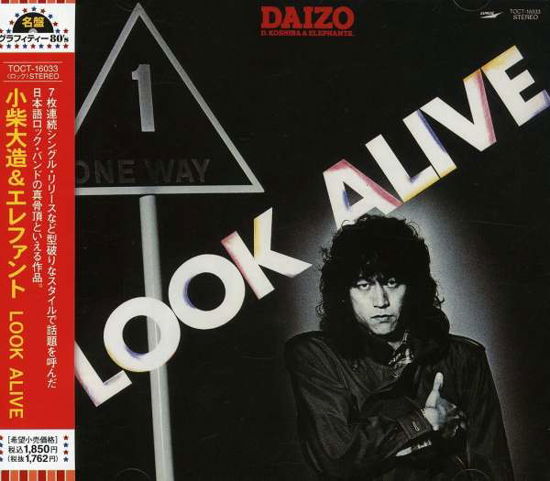 Look Alive - Koshiba,daizo / Elephant - Música - TOSHIBA - 4988006197213 - 16 de agosto de 2005