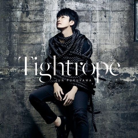 Cover for Jun Fukuyama · Tightrope (CD) [Japan Import edition] (2018)
