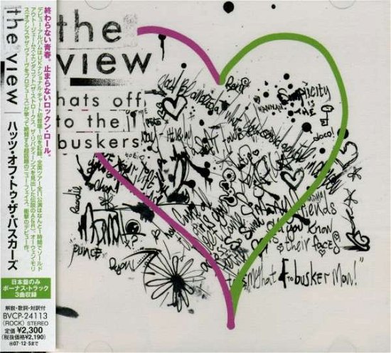 Cover for View · Hats off to the Buskers (CD) [Bonus Tracks edition] (2007)