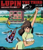 Cover for Monkey Punch · Lupin the Third Second-tv.bd Disc.7 (MBD) [Japan Import edition] (2009)