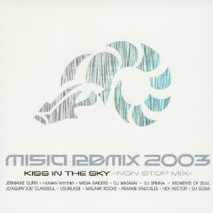 Cover for Misia · Kiss in the Sky Music Remix 2003 (CD) [Japan Import edition] (2023)