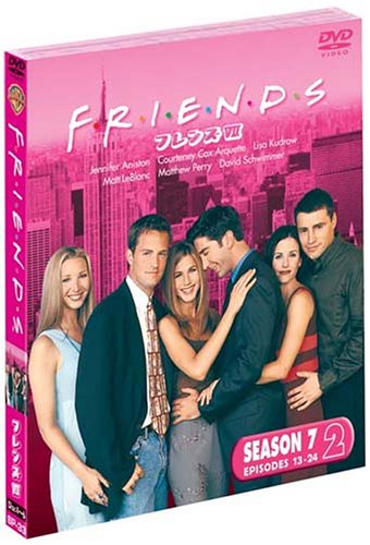 Frends Seventh Vol.2 - Drama - Música - WARNER BROS. HOME ENTERTAINMENT - 4988135558213 - 8 de maio de 2008