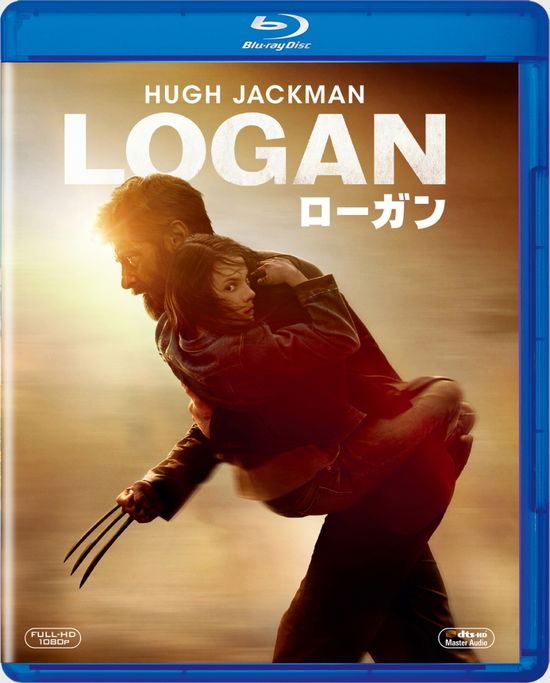 Logan - Hugh Jackman - Musique - WALT DISNEY STUDIOS JAPAN, INC. - 4988142363213 - 6 juin 2018