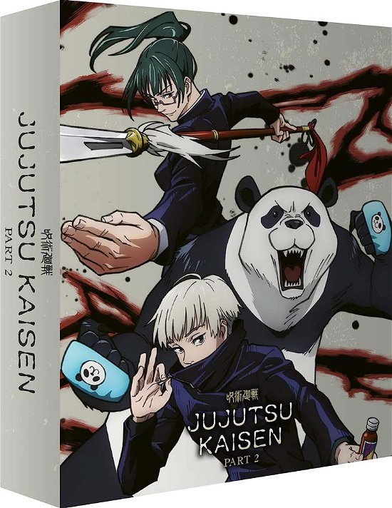 Cover for Anime · Jujutsu Kaisen: Pt.2 (Blu-ray) (2023)