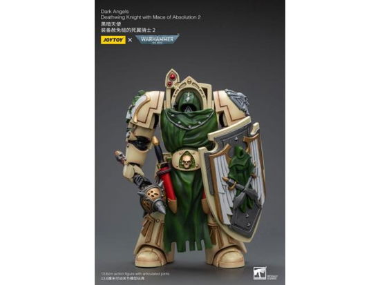 Warhammer 40k Actionfigur 1/18 Dark Angels Deathwi (Legetøj) (2024)