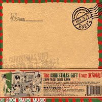 Cover for Dong Bang Shin Ki · Christmas Gift from Tvxq (CD) (2011)