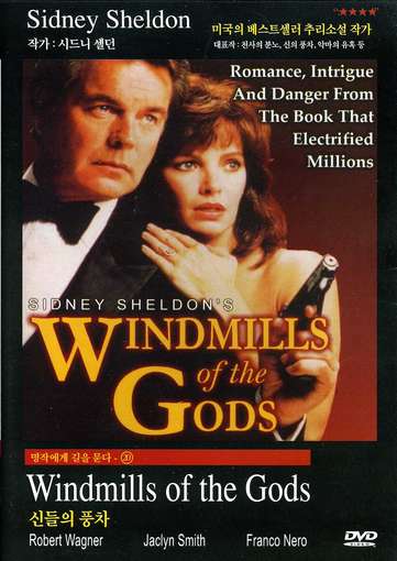 Cover for Windmills of the Gods (DVD) (2012)