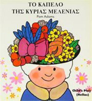 Mrs Honey's Hat - Early Reading - Pam Adams - Libros - Child's Play International Ltd - 9780859538213 - 1 de diciembre de 1980