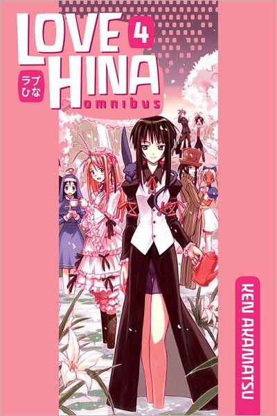 Cover for Ken Akamatsu · Love Hina Omnibus 4 (Pocketbok) (2012)
