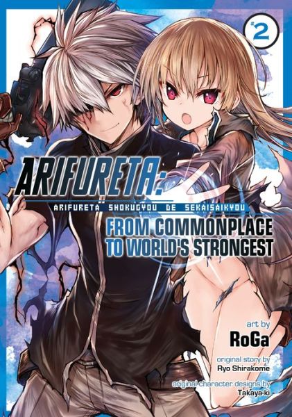 Cover for Ryo Shirakome · Arifureta: From Commonplace to World's Strongest (Manga) Vol. 2 - Arifureta: From Commonplace to World's Strongest (Manga) (Paperback Book) (2018)