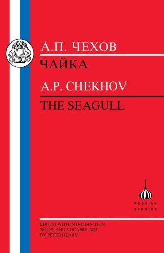 The Chekhov: The Seagull - Russian Texts - Anton Chekhov - Böcker - Bloomsbury Publishing PLC - 9781853993213 - 1998