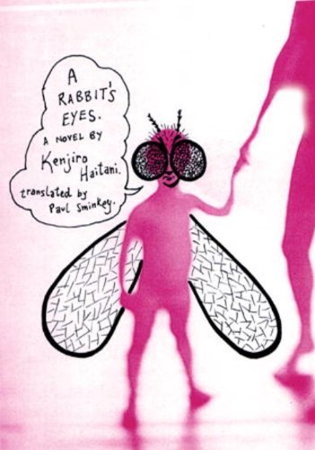A Rabbit's Eyes - Kenjiro Haitani - Libros - Vertical Inc. - 9781932234213 - 1 de septiembre de 2005