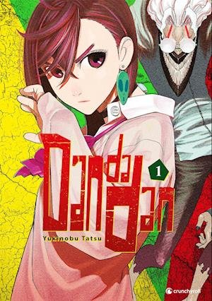 Dandadan  Einsteigerset - Yukinobu Tatsu - Bøker - Crunchyroll Manga - 9782889517213 - 9. mars 2023