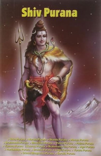 Cover for B. K. Chaturvedi · Shiv Purana (Paperback Book) (2001)