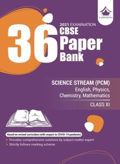 Cover for Oswal Publishers · 36 Paper Bank (PCM) (Paperback Book) (2020)