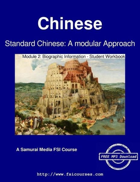 Standard Chinese - Defense Language Institute - Bücher - Samurai Media Limited - 9789888405213 - 18. März 2016