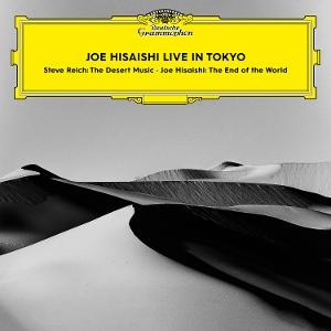 Cover for Joe Hisaishi · Joe Hisaishi Conducts (CD) (2025)