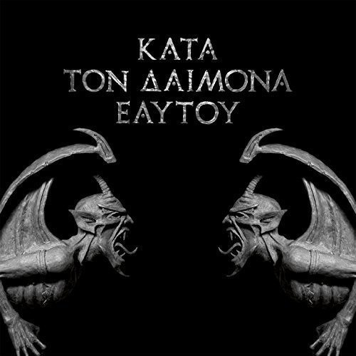 Cover for Rotting Christ · Kata Ton Daimona Eaytoy (Ltd. Silver Vinyl 2lp) (LP) [Limited edition] (2018)
