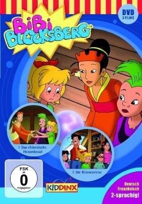 Cover for Bibi Blocksberg · Das Chinesische Hexkraut / Die Klassenreise (DVD) (2012)