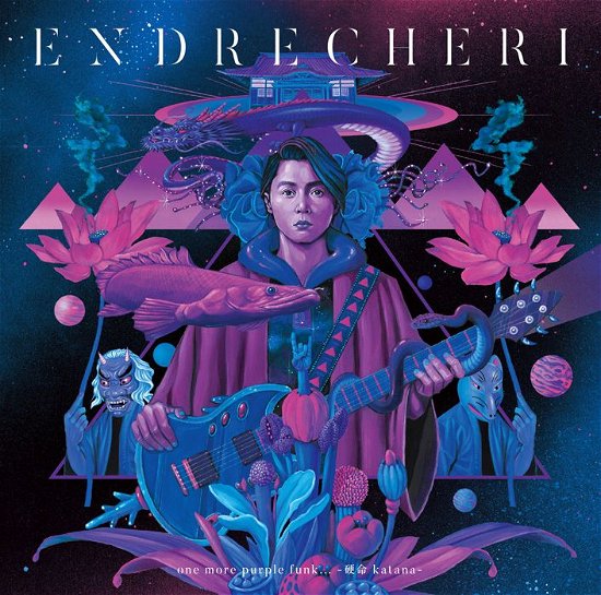 Cover for Endrecheri · One More Purple Funk... -katan (CD) [Japan Import edition] (2018)