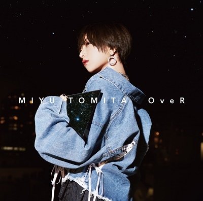 Cover for Miyu Tomita · Over (CD) [Japan Import edition] (2022)