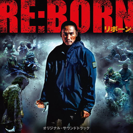 Cover for Kawai Kenji · Eiga[re:born]original Soundtrack (CD) [Japan Import edition] (2018)