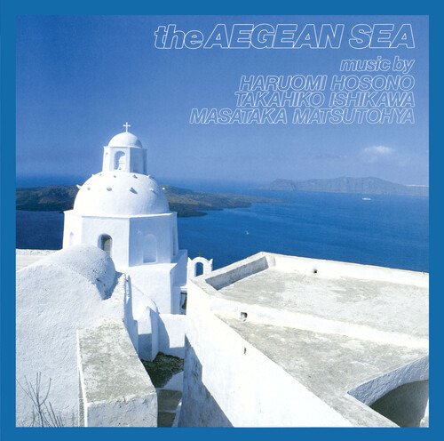 Cover for Haruomi Hosono · Aegean Sea (LP) [Japan Import edition] (2020)