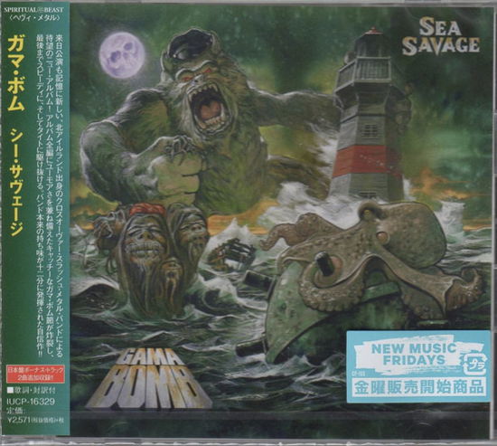 Cover for Gama Bomb · Sea Savage (CD) [Japan Import edition] (2021)