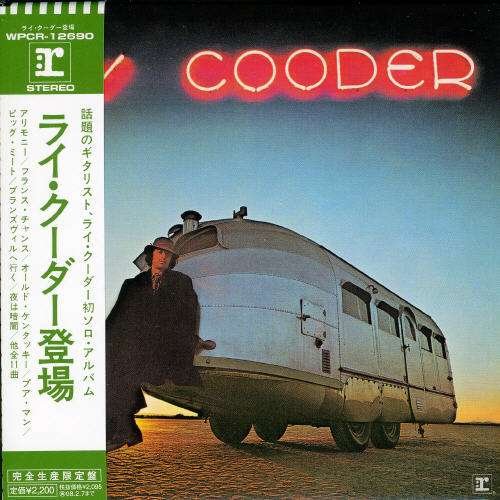 Cover for Ry Cooder (CD) [Limited edition] (2007)