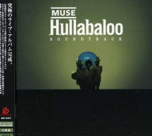 Hullabaloo + 1 - Muse - Musikk - CUTTING REC - 4945817650214 - 26. juni 2002