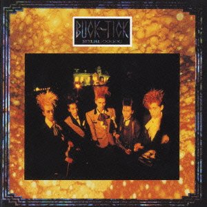 Cover for Buck-tick · Sexual Xxxxx! / Regular Edition (CD) [Japan Import edition] (2002)
