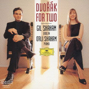 Cover for Gil Shaham · Dvorak: Violin Sonata; Romantic Piec (CD) [Japan Import edition] (2003)