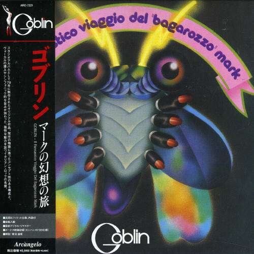 Cover for Goblin · Fantasic Journey of Goblin (CD) [Japan Import edition] (2020)