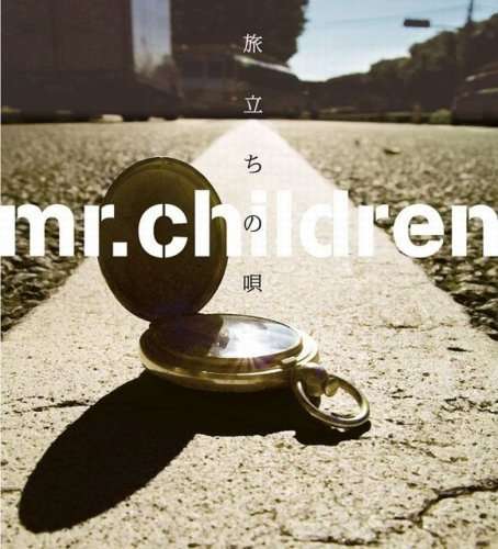 Cover for Mr.children · Tabidachi No Uta (CD)