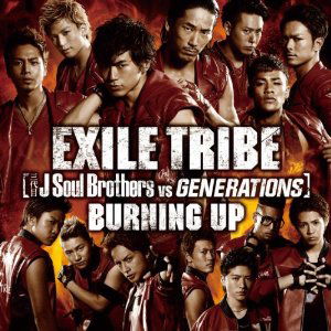 Cover for Exile Tribe · Burning Up (CD) [Japan Import edition] (2013)