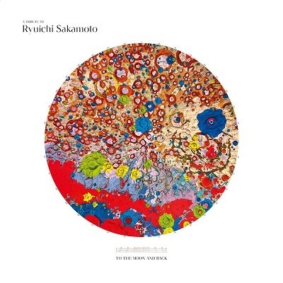Cover for Ryuichi Sakamoto · To The Moon And Back (LP) [Japan Import edition] (2022)