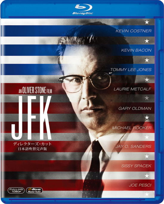 Jfk - Kevin Costner - Muziek - WALT DISNEY STUDIOS JAPAN, INC. - 4988142212214 - 5 oktober 2016