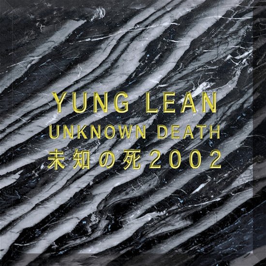 Cover for Yung Lean · Unknown Death (CD) [Coloured edition] (2023)