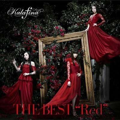 Cover for Kalafina · Best 'blue' (CD) (2014)