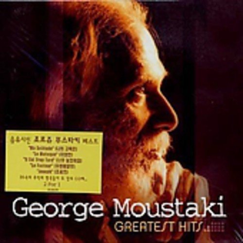 Greatest Hits - Georges Moustaki - Musik - UNIVERSAL - 8808678224214 - 2 december 2003