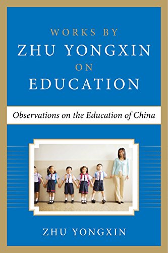 Cover for Zhu Yongxin · Observations on the Education of China (Works by Zhu Yongxin on Education Series) (Hardcover Book) (2014)