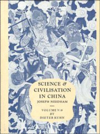 Cover for Joseph Needham · Science and Civilisation in China, Part 9, Textile Technology: Spinning and Reeling - Science and Civilisation in China (Hardcover Book) (1988)