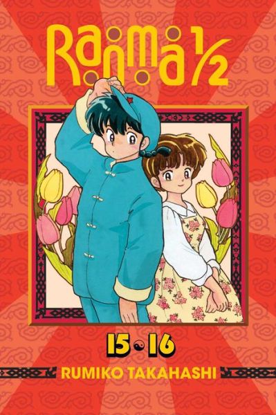 Cover for Rumiko Takahashi · Ranma 1/2 (2-in-1 Edition), Vol. 8: Includes Volumes 15 &amp; 16 - Ranma 1/2 (2-in-1 Edition) (Paperback Book) [2-in-1 edition] (2015)