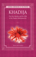 Cover for Resit Haylamaz · Khadija: The First Muslim and the Wife of the Prophet Muhammad (Paperback Book) (2007)