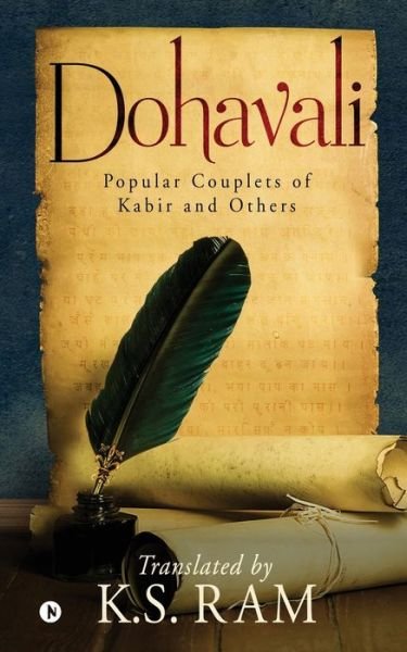 Cover for K S Ram · Dohavali (Taschenbuch) (2019)
